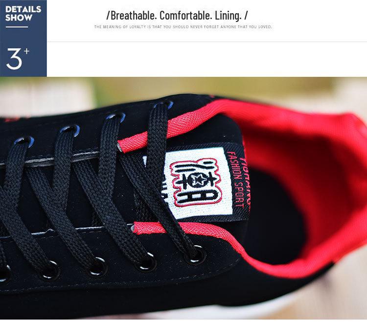 Мужские нескользящие водонепроницаемые повседневные кожаные рабочие туфли Chef - модная осенняя спортивная обувь для мужчин