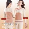 Women's Mink Velvet Seamless Antibacterial Underwear Set - Autumn/Winter Warm Suit
