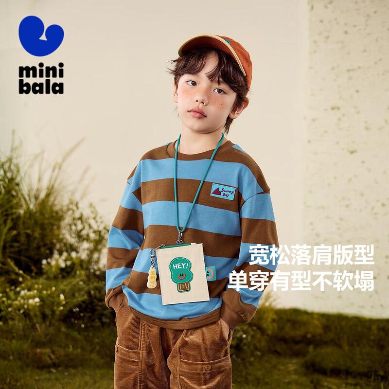 Мини Balabala Мальчишеская хлопковая футболка в полоску с длинным рукавом