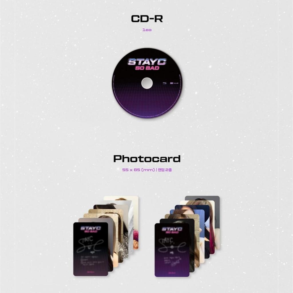 STAYC Звезда молодой культуры