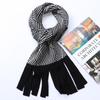 Hengyuanxiang Unisex Pure Wool Striped Knit Scarf