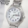 Б/у Женские часы CITIZEN Citizen Eco Drive с питанием от солнечной энергии
