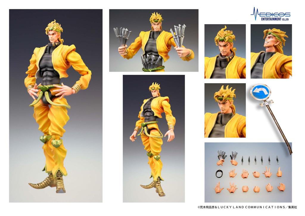 Super Movable Figure "JoJo's Bizarre Adventure Part 3" [DIO] Approx. 155mm PVC&ABS&Nylon Painted Movable Figure