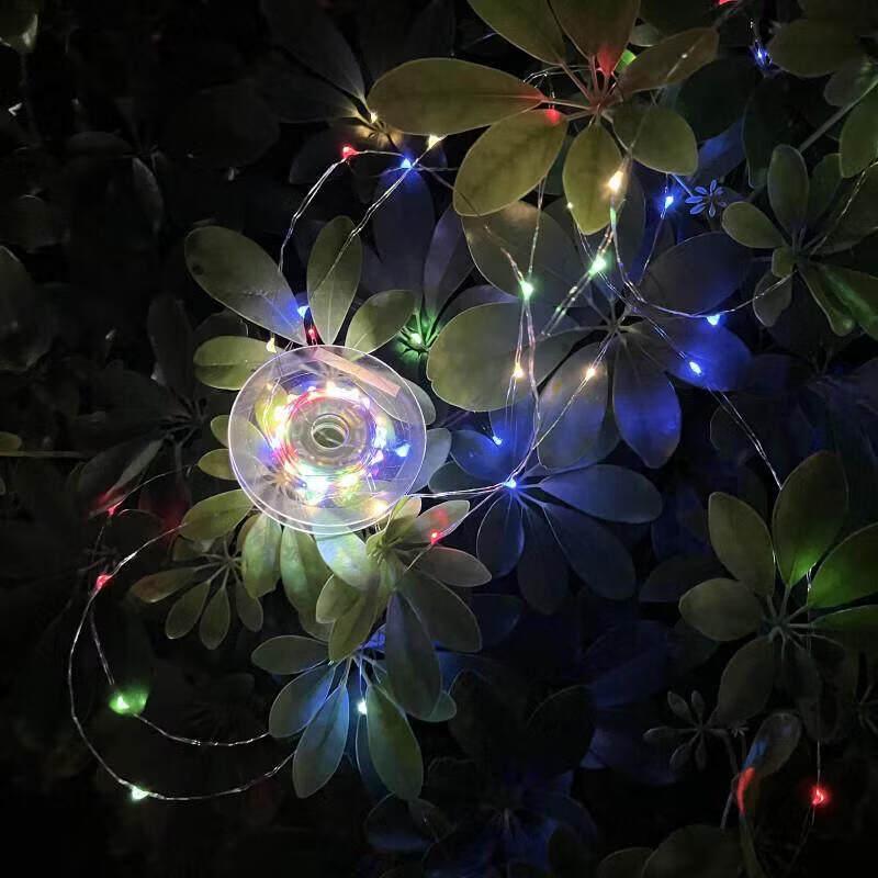 Solar LED String Lights with Remote Control