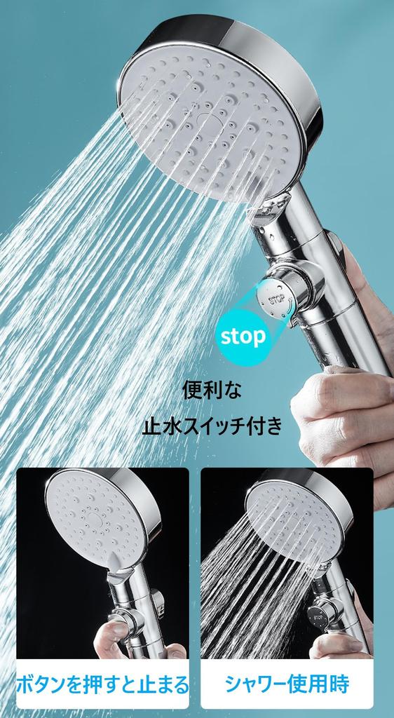 Напорная душевая головка Душевая вода 5 ступеней Напорная вода Ультратонкая вода Ручная вода Легко хлорировать 2 фильтра Кожа головы Высокая очистка Грязь Красивый