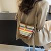 Portable Contrasting Woven Bag Women's Fashion Bucket Bag Niche Simple Casual Texture Messenger Bag