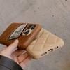 Чехол из искусственной кожи с решетчатым узором для iPhone 16 15 14 13 Pro Max, держатель для кредитных карт, кошелек, противоударный чехол для телефона