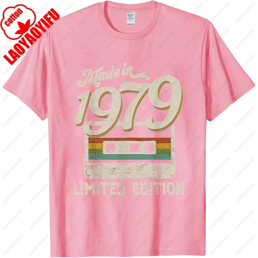 Сделано в 1979 году Лимитированный выпуск 46-й день рождения Кассетная футболка Мужская Высококачественная футболка Женская ЛЕТНЯЯ Уличная одежда Харадзюку