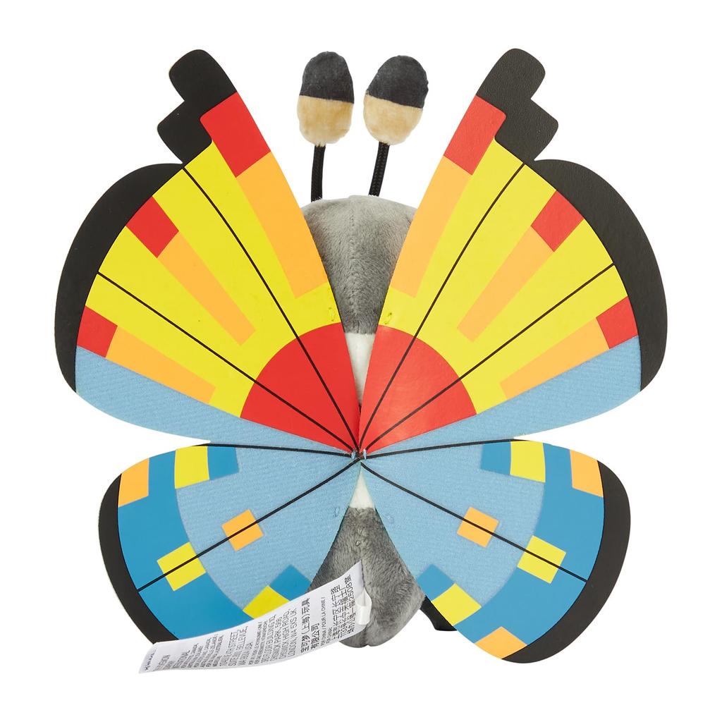 Center Original 666 Plush Toy fit Vivillon Pokémon Pokémon (Ocean Pattern)