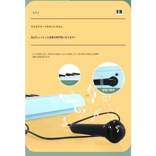 Электронное пианино AZIEBAY для начинающих, 37 клавиш, игровой инструмент, многофункциональное детское электронное пианино для мальчиков и девочек, музыкальная игрушка