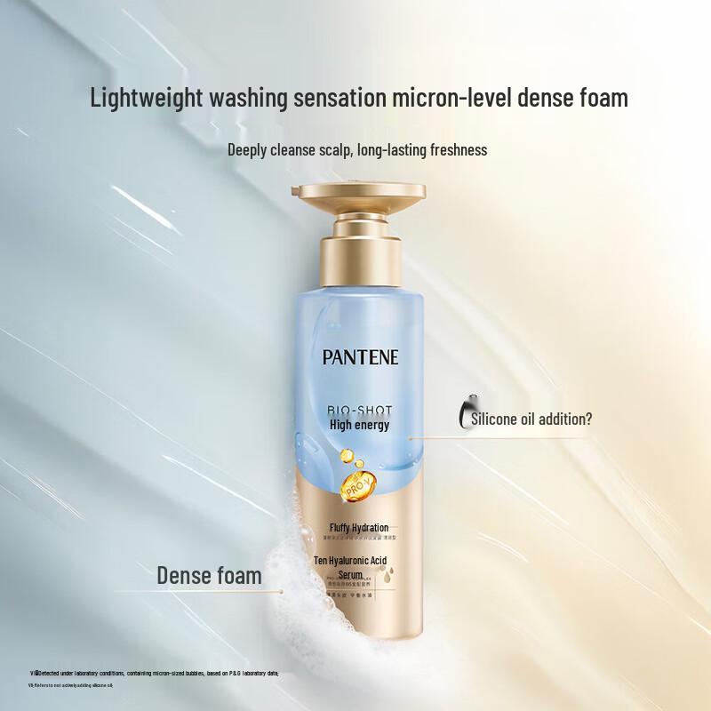 Pantene PRO-V Deep Water Bubble Hydrating Amino Acid Shampoo