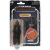 Figurine- Star Wars- Retro- Darth Vader (the Dark Times)