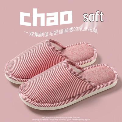 Джелия Бесшумные домашние тапочки из хлопка и льна