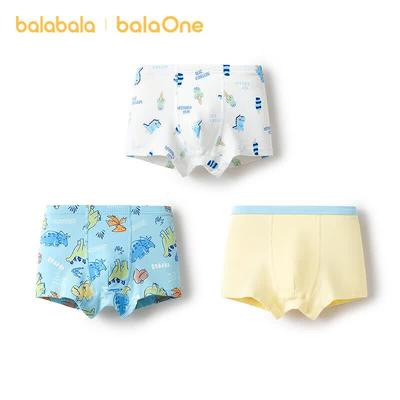 Balabala Мужские хлопковые боксеры 3 шт.