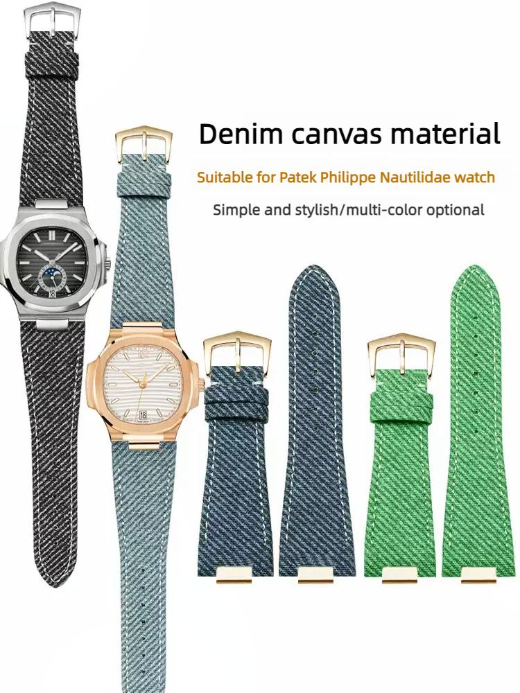 Джинсовый ремешок для часов из коровьей кожи Для Patek Philippe Nautilus 5711.5712 мужской модный светло-синий зеленый серый Джинсовый синий ремешок браслет