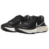 Nike Женские кроссовки ZoomX Invincible Run Flyknit 'Black White' повседневные CT2229-001