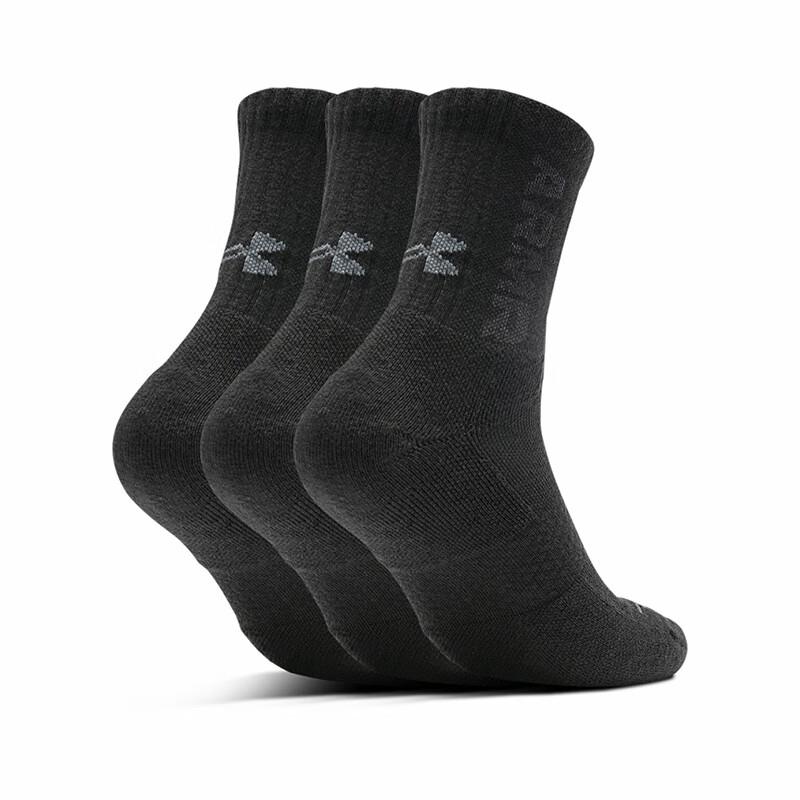 Under Armour Спортивные носки для тренировок унисекс от производителя