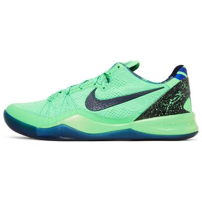 Kobe 8 Elite Supehero Nike 586156-300
