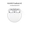 Huawei Беспроводные наушники FreeBuds 4E 2024