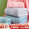 Towel Bath Towel Set Towel Combination Cotton Soft Absorbent Pure Cotton Wash Face Wipe Hands Bath Dry Hair Adult Men and Women Thickened