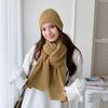 Cozy Wool Scarf & Beanie Set: Winter Warm, Windproof, Solid Color, Unisex Knit for Couples & Students
