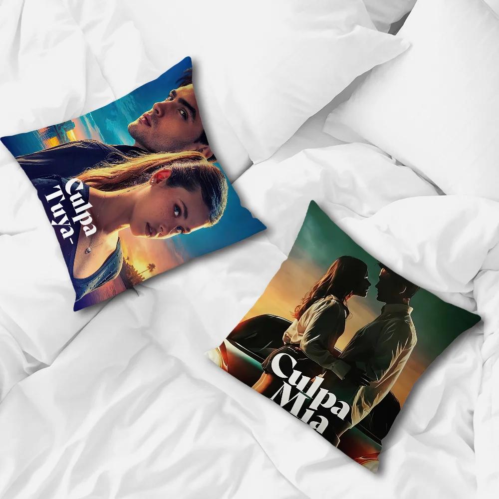 Фильм Твоя вина Украшение Комната Дом Диван гостиная Офис Автомобиль Скандинавская простота Наволочка
