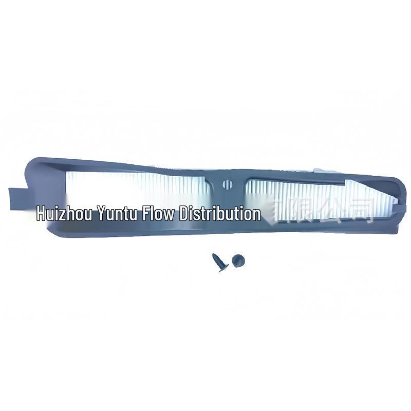 Chevrolet Silverado 19-23 Air Conditioning Filter Cover