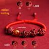 2025 Year of the Snake Cinnabar Zodiac Red String Bracelet - Unisex Benming Year Amulet with Sanhe Liuhe and Buddha Hand Design