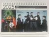 NCT Goods 2025 2026 2 Year Desk Calendar - (NCT)