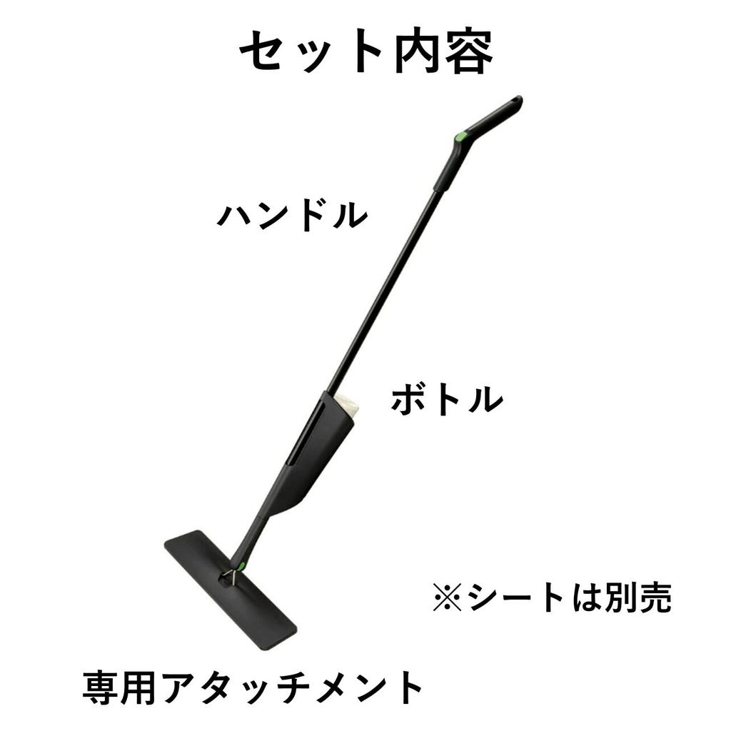 3M Water Mop Tool Wet Disposable Mop Medium Size Kit,