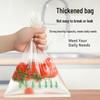 Miaojie Thick Food Storage Bags with Dispenser