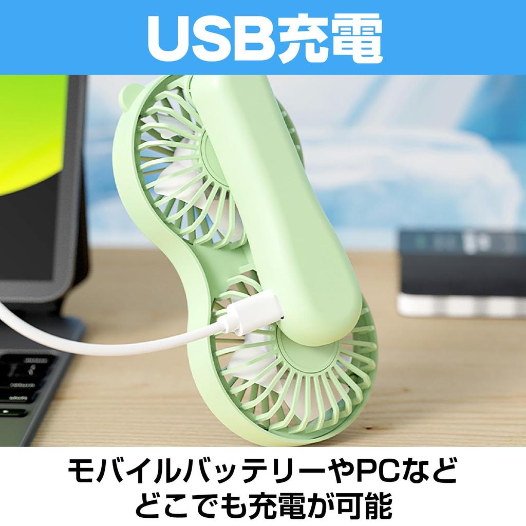 CAWKAY Double Handy Fan, Portable Desk Fan, Foldable, High Airflow, USB Charging, Perfect for Travel, Camping, Outdoors, Office, Living Room (Green)