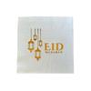 Ramadan Mubarak Gold Gilded Napkin 16l 16x16 Cm Gold Leaf With Ramadan Feast Themed Religious Ornament