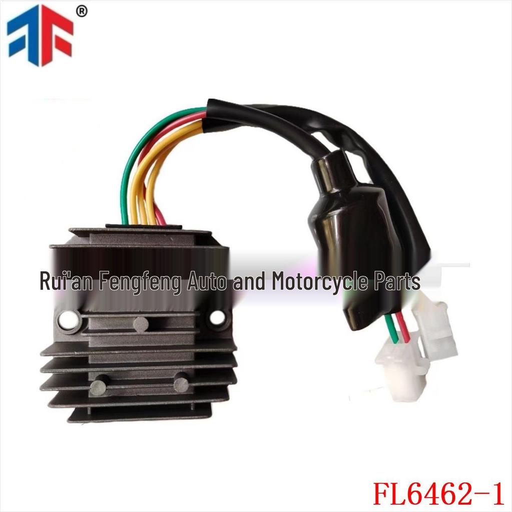 Honda VT1100/CH250/CBR250/CH125/CH150/CN250 Rectifier