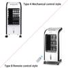 75W Portable Air Conditioner Conditioning Fan Humidifier Cooler Cooling 220V Air Conditioner Timed Cooling Fan Humidifier