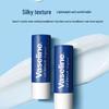 Vaseline Classic Repair White Peach Lip Balm 3-Pack