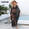 Plus Size Women's Summer Loose Sexy Backless See Through Lace Beach Dress