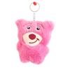 Lotso Keychain Plush Toy Stuffed Doll Bag Pendant Decoration Gift For Kids