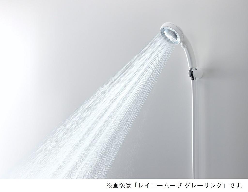 SANEI Rainy Move Blue Ring регулируемая вода широкий ручной упор мягкий на ощупь и удобный для [примерно 45% экономии, угол, душ, функция,