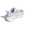 Adidas Мужские беговые кроссовки JS0467