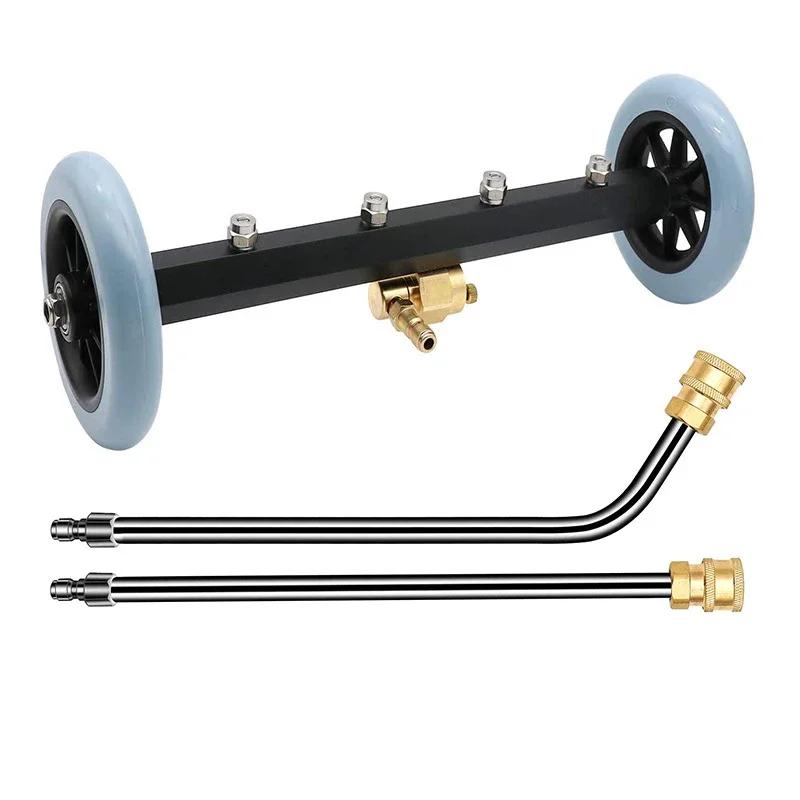 5000PSI Car Chassis High Pressure Washer 16 Inch Electric Car Washing Locomotive Bottom Water Broom with 2 Extension Rods
