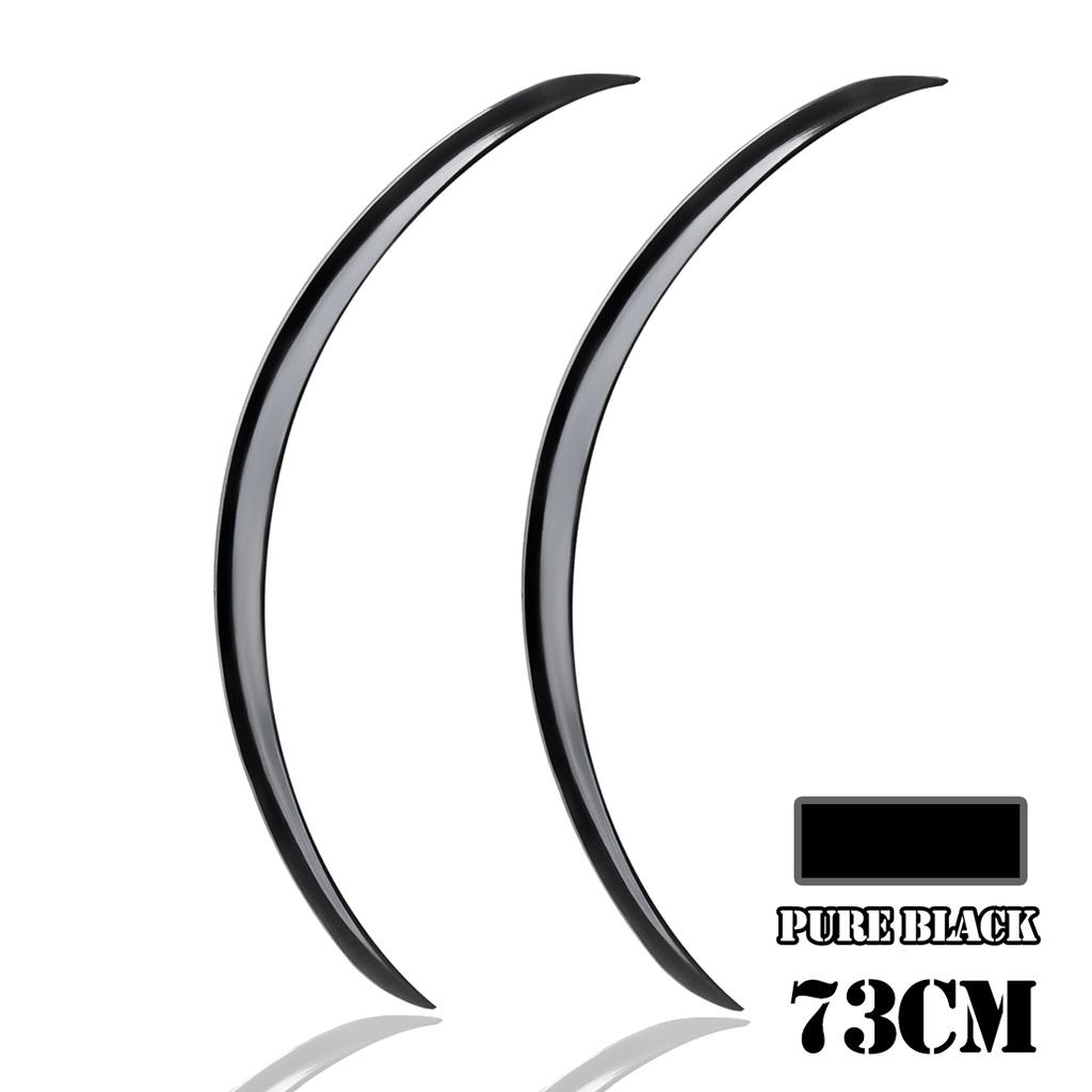 2 шт., автомобиль, грузовик, кузов, крылья, резиновые колесные арки, брови, губы, полоса против царапин, наклейка, брызговики, универсальный карбон