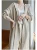 Women's Hooded Over-the-Knee Wool Knitted Cardigan - Thick, Loose, Buttonless Outerwear for Autumn/Winter