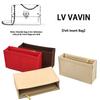 EverToner Для сумки Lv Vavin BB PM Органайзер Вставка Разделитель для косметики Формирователь Защитник Отсек Внутренний