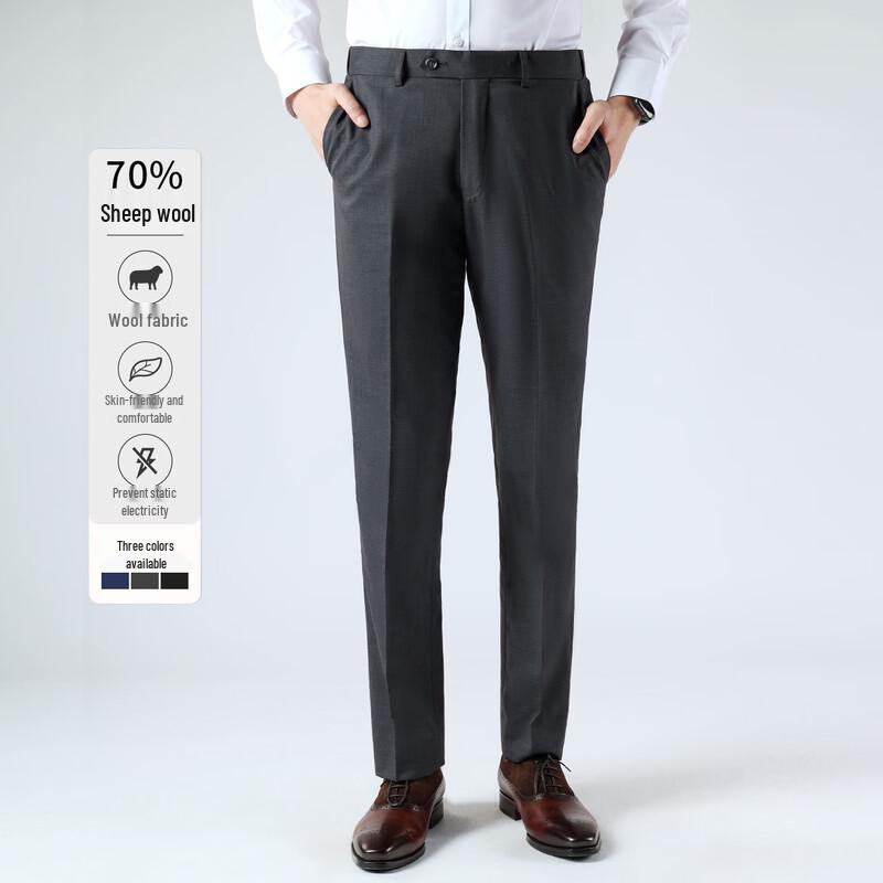 Luomeng Men's Formal Business Trousers