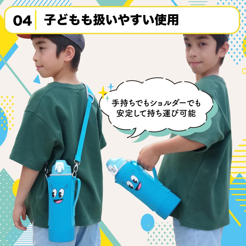 EliteStore Water Bottle Cover, 1000ml Capacity, with Silicone Bottom, Neoprene, Stretchable Fit, Fits Thick and Narrow Bottles, Hook-and-Loop