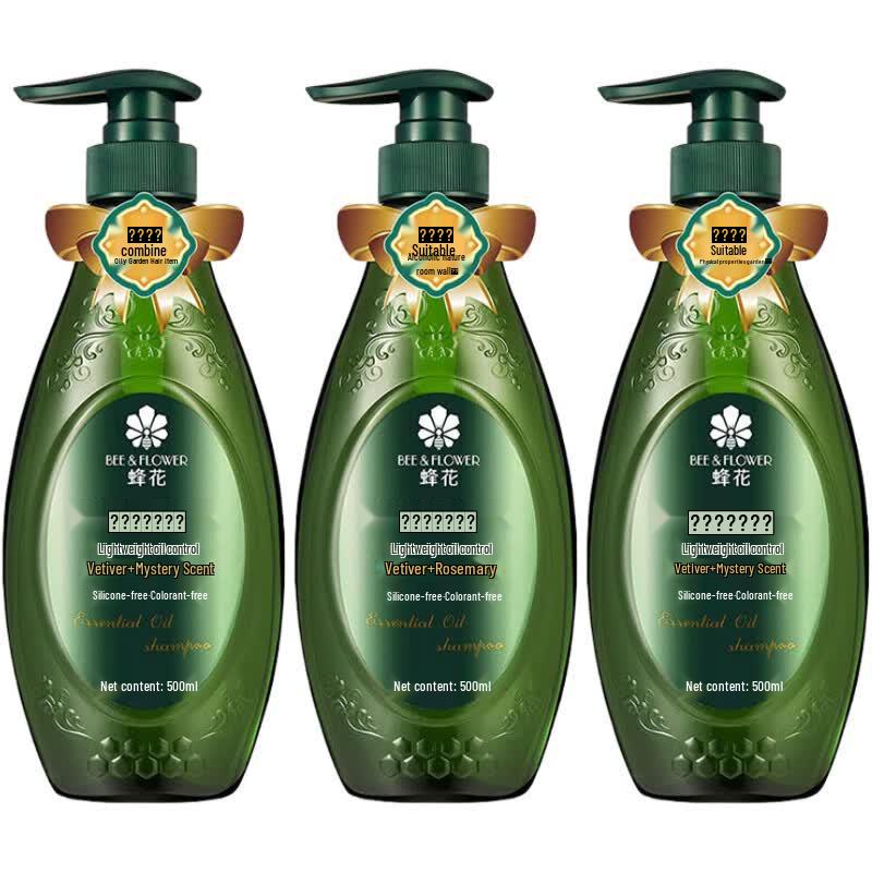 Fenghua Essential Oil Shampoo