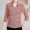 Женская летняя элегантная винтажная рубашка свободного покроя большого размера