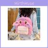 Милый мультяшный розовый плюшевый рюкзак в виде ангела для девочек для повседневного использования