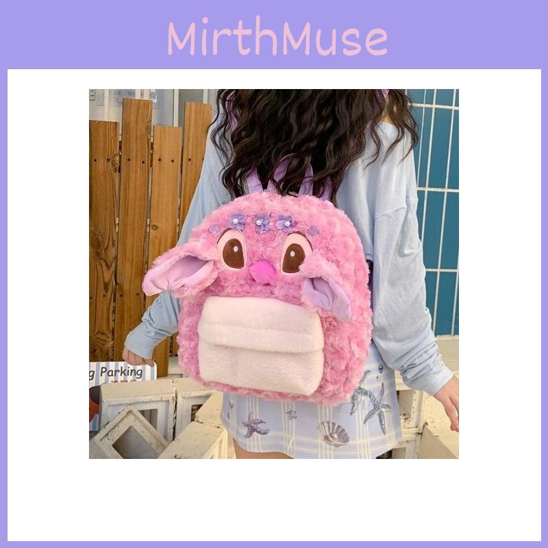 Милый мультяшный розовый плюшевый рюкзак в виде ангела для девочек для повседневного использования